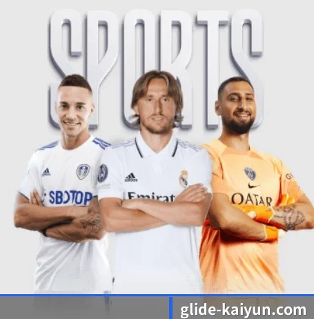 本站五个常用功能入口,赛程查询路径更短 | kaiyun